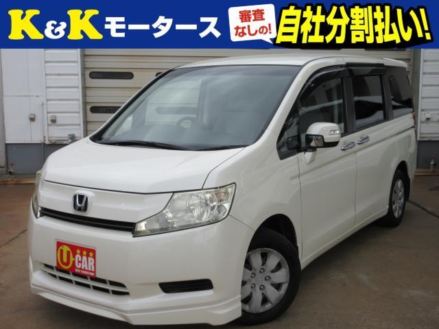 HONDA STEPWGN RK1 ステップワゴン - 自動車本体