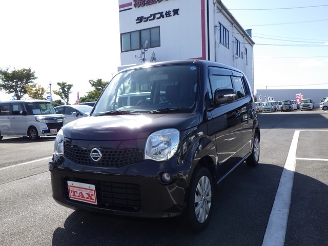 モコ（日産）の中古車 | 中古車のオークネット.jp