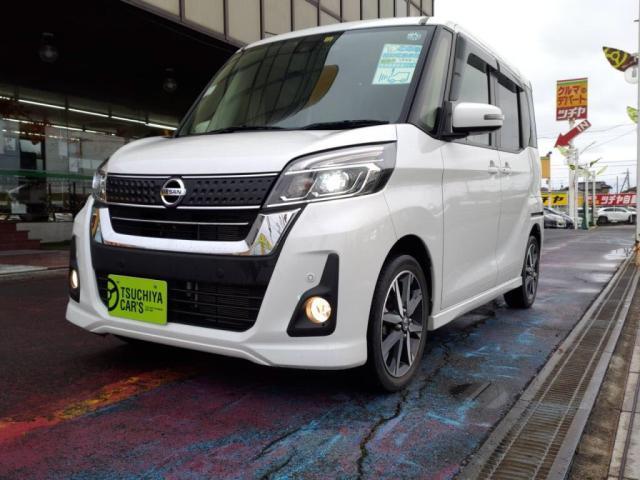 デイズ ルークス 平成30年（2018年） 2.4万km 千葉県市川市 | 中古車の