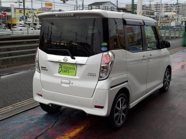 デイズ ルークス 平成30年（2018年） 2.4万km 千葉県市川市 | 中古車の