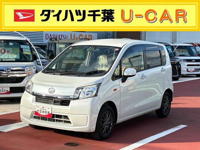 関東の中古車(185ページ目) | 中古車のオークネット.jp