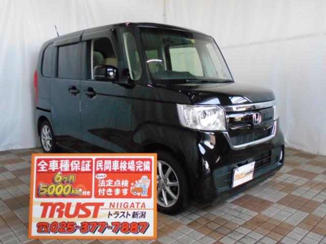 Ｎ ＢＯＸ（ホンダ）の中古車(8ページ目) | 中古車のオークネット.jp