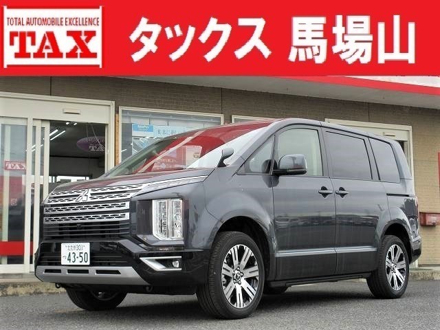 東京・個人】デリカD5 Gプレミアム 4WD・車検令和6年10月・2021年BS