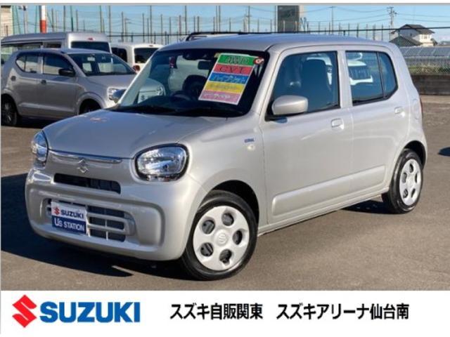 アルト ４ＷＤ 令和05年（2023年） 0.3万km 宮城県名取市 | 中古車の