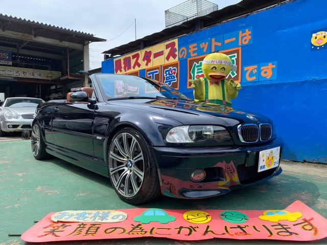 Ｍ３　カブリオレ(BMW) 中古車画像