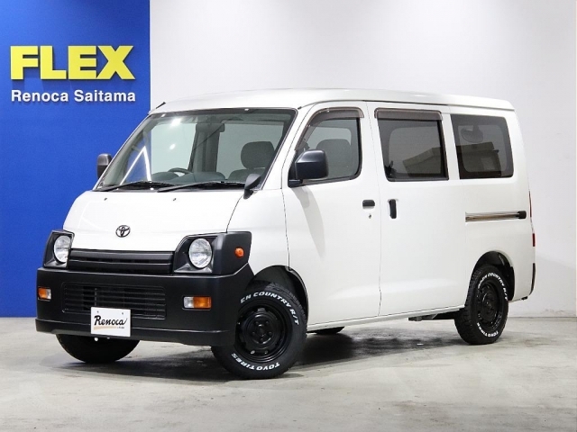 ライトエースバン　２ＷＤ(トヨタ) ＧＬ 中古車画像