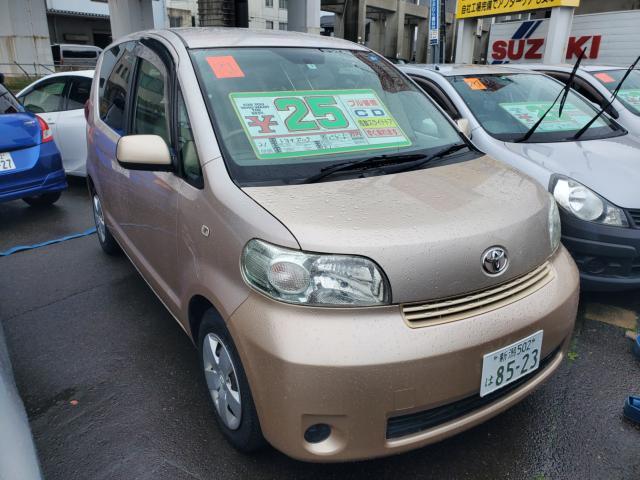 ポルテ 平成21年（2009年） 7.2万km 新潟県新潟市中央区/新潟市東区 | 中古車のオークネット.jp