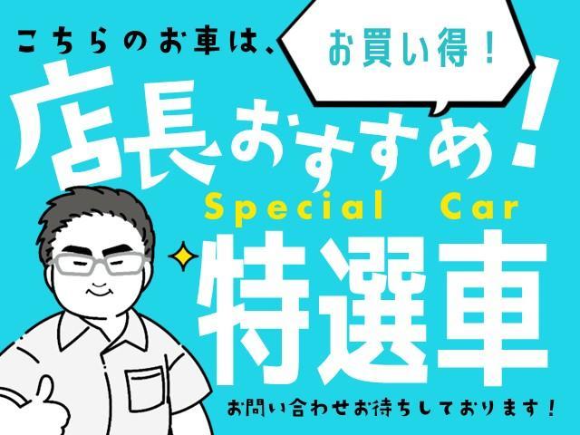 Ｎ－ＢＯＸ 平成30年（2018年） 3.1万km 岩手県北上市 | 中古車のオークネット.jp