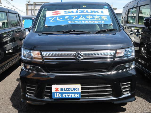 ワゴンＲ 令和04年（2022年） 0.7万km 大分県大分市 | 中古車のオーク 