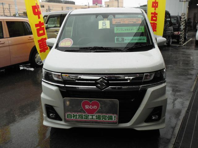 ワゴンＲ カスタムＺ 令和05年（2023年） 1万km 沖縄県沖縄市 | 中古車 