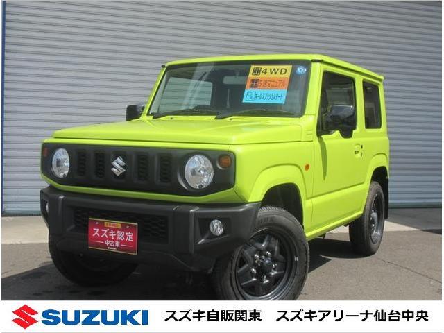 ジムニー　４ＷＤ　ＸＬ　　パートタイム４ＷＤ　５速マニュア