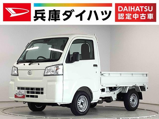 ハイゼットトラック　４ＷＤ　スタンダード