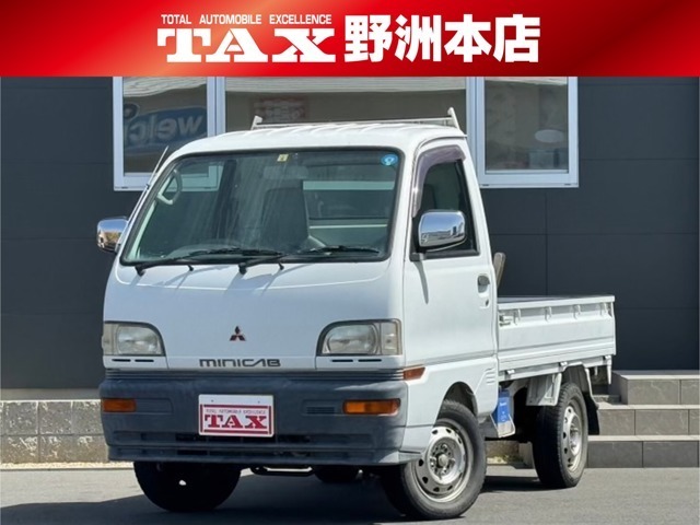 ミニキャブトラック(三菱) ６６０　ＶＸ　スペシャルエディション　三 中古車画像