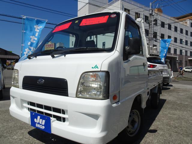 サンバートラック ４ＷＤ 平成17年（2005年） 5.4万km 愛媛県松山市 | 中古車のオークネット.jp