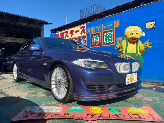 B5（アルピナ）ビターボ 中古車画像