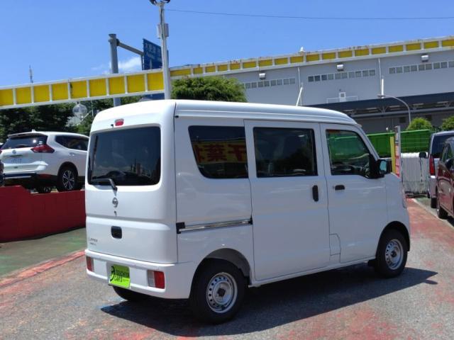 日産 クリッパーバン ＤＸ 117.3万円 令和6年(2024年) 千葉県 中古車 - 価格.com