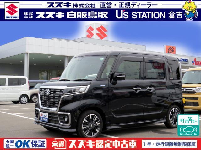 スペーシア　カスタム(スズキ) カスタム　ＨＹＢＲＩＤ　ＸＳ　ＭＫ５３Ｓ 中古車画像