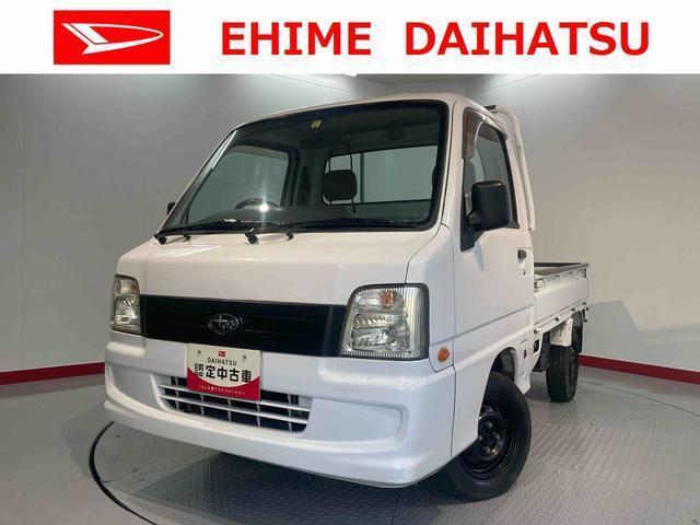 サンバートラック（スバル）の中古車 | 中古車のオークネット.jp