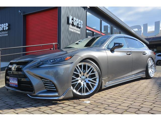 ＬＳ４６０　ＬＳ５００　Ｉパッケージ　フルカスタム！
