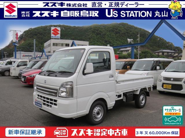 キャリイトラック　４ＷＤ(スズキ) ＫＣスペシャル　６型　　　４ＷＤ　４ＡＴ 中古車画像