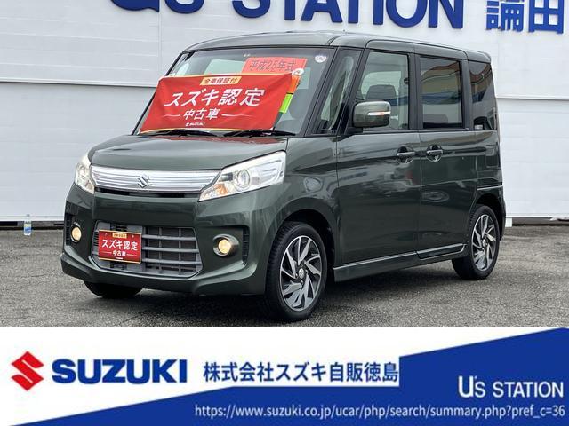 スペーシア カスタム 平成25年（2013年） 8.2万km 徳島県徳島市 | 中古車のオークネット.jp