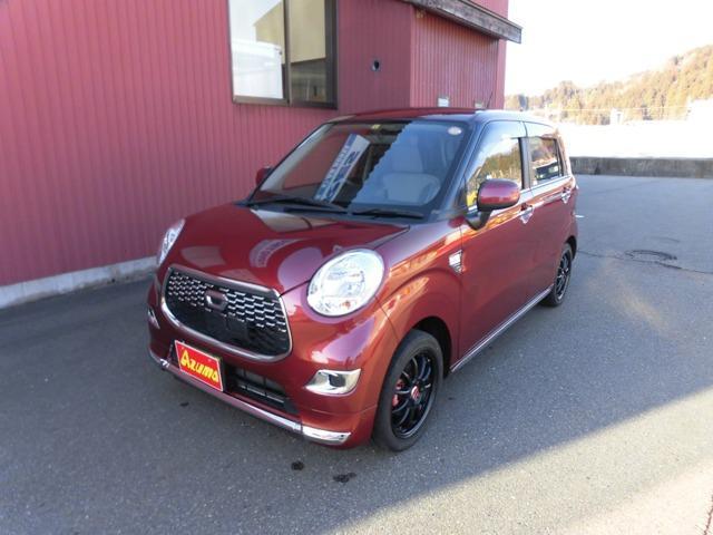 キャスト　スタイル　４ＷＤ　Ｘ