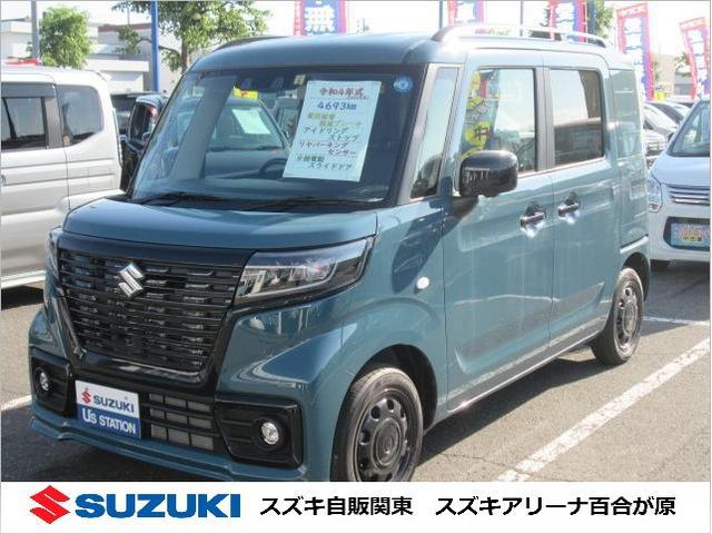 スペーシア　ベース　４ＷＤ　ＸＦ　衝突被害軽減ブレーキ