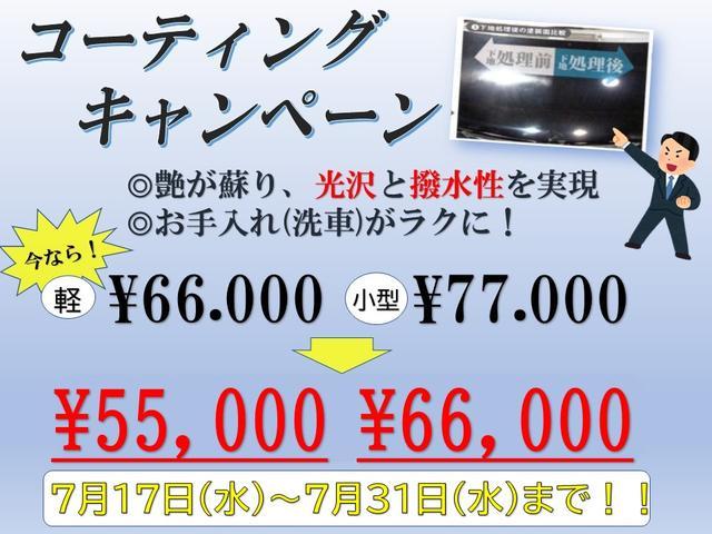 ハスラー 平成27年（2015年） 2.2万km 福岡県福岡市博多区 | 中古車のオークネット.jp