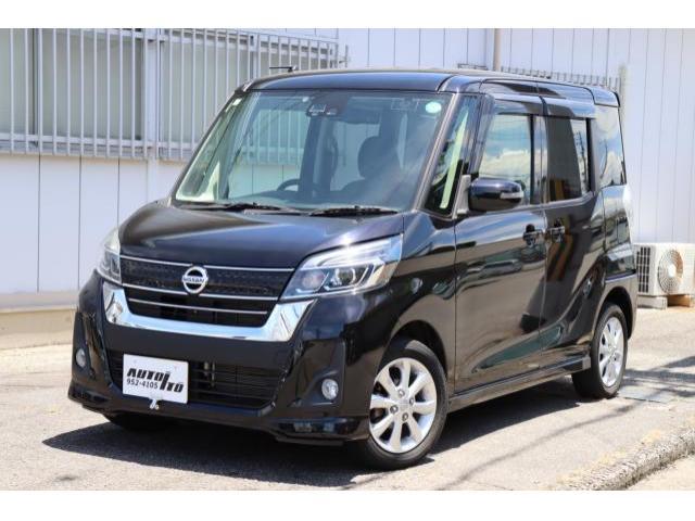 デイズ　ルークス　ハイウェイスターＸ