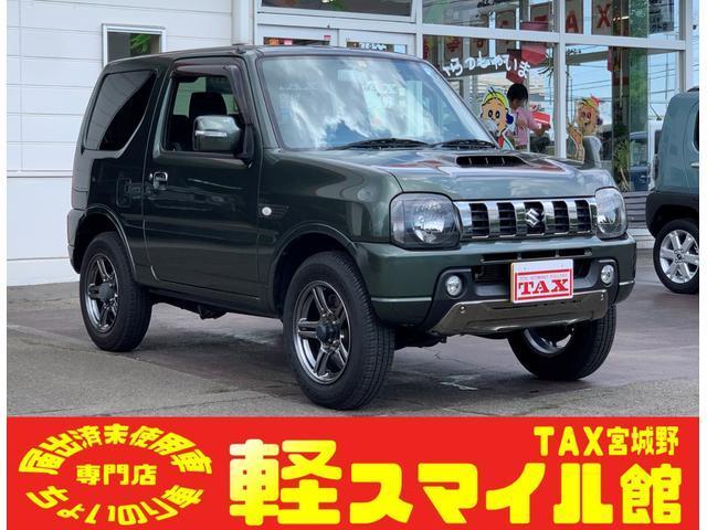 ジムニー　４ＷＤ　ランドベンチャー　４ＡＴ　４ＷＤ　Ｂｌｕ