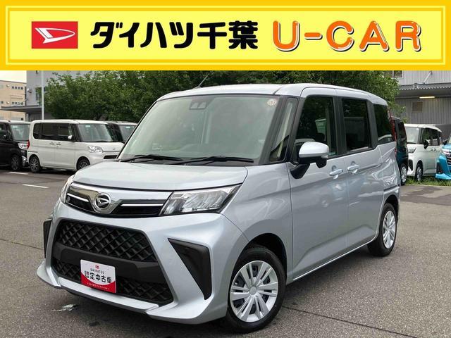 トール(ダイハツ) Ｇ　メーカー保証継承付帯 中古車画像