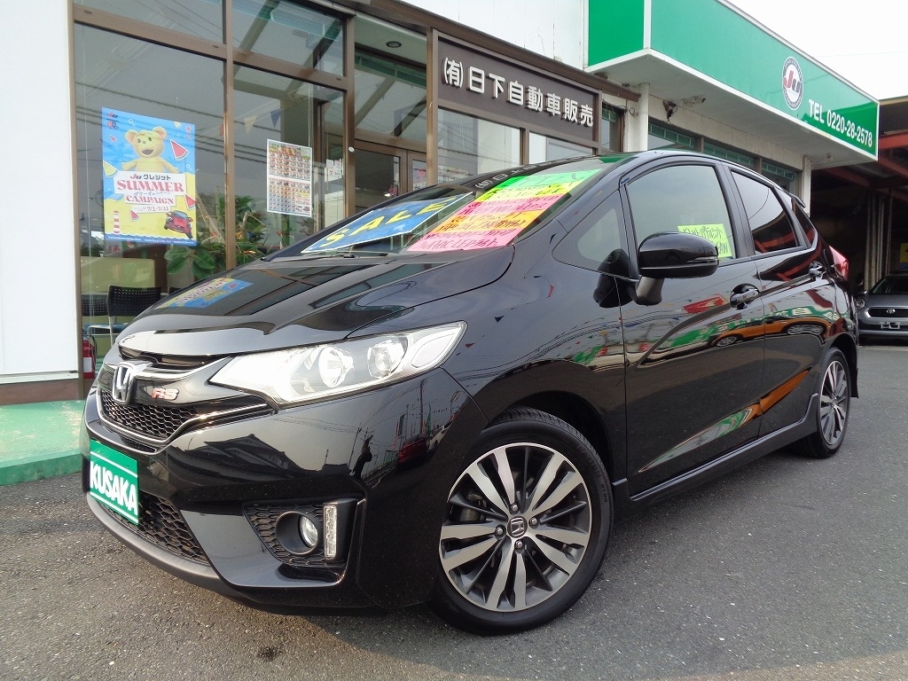 フィット(ホンダ) ＲＳ 中古車画像