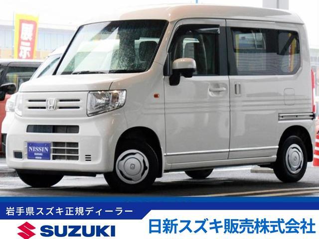 ホンダ Ｎ－ＶＡＮ ４ＷＤ Ｌホンダセンシング ４ＷＤ ６速マニュア 127.0万円 令和元年(2019年) 岩手県 中古車 - 価格.com