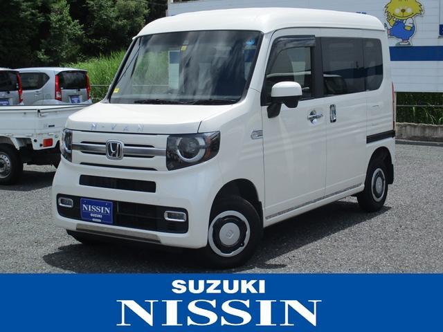 Ｎ－ＶＡＮ＋スタイル　４ＷＤ　ファンターボ　ホンダセンシング　４ＷＤ　