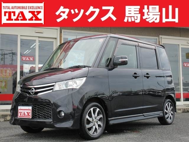 ルークス(日産) ６６０　ハイウェイスター　自動ドア　ナビ 中古車画像