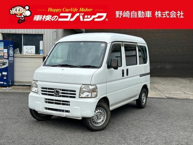 アクティバン ４ＷＤ 平成24年（2012年） 13.1万km 香川県高松市 | 中古車のオークネット.jp