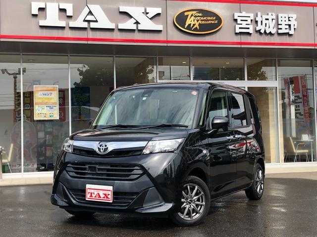 タンク　Ｘ　Ｓ　車輛評価４．５点／禁煙車／パイオ