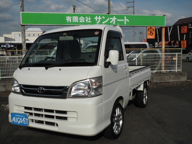 ピクシス　トラック　エクストラ