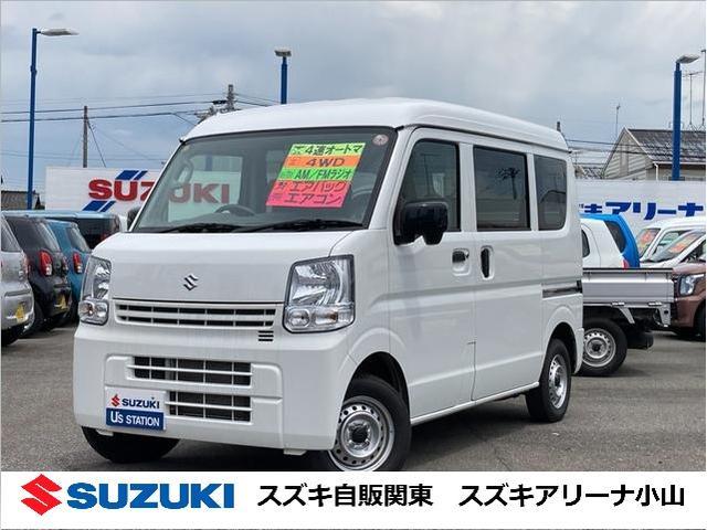 エブリイバン　４ＷＤ　ＰＡ　５型