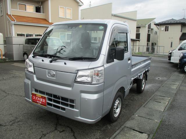 ハイゼットトラック（ダイハツ）スタンダード　パートタイム４ＷＤ５ＭＴ 中古車画像