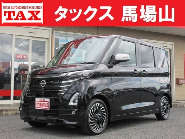 ルークス(日産) ６６０　ハイウェイスターＧターボ　アーバ 中古車画像