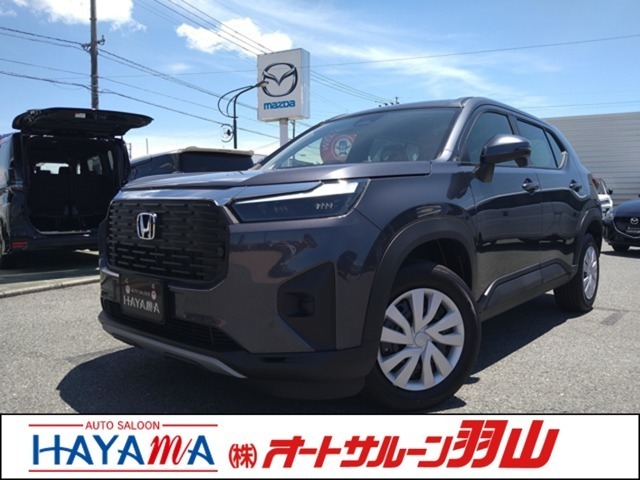 ＷＲ−Ｖ(ホンダ) １．５　Ｘ　ＬＥＤヘッドライト／パドルシ 中古車画像