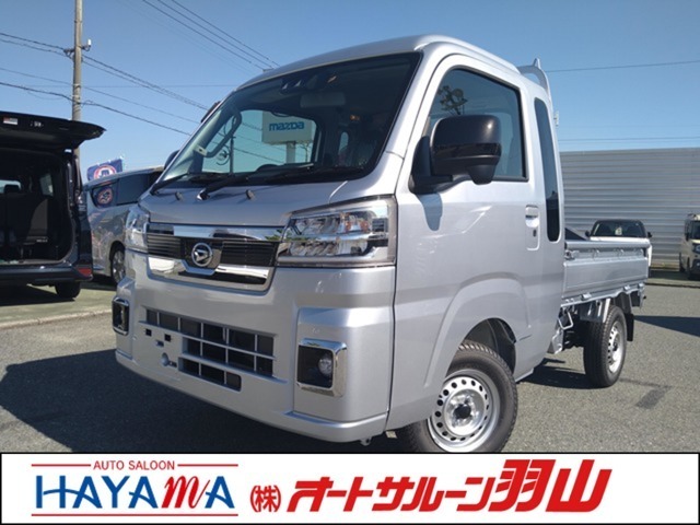 ハイゼットトラック　４ＷＤ　６６０　ジャンボ　エクストラ　３方開　４