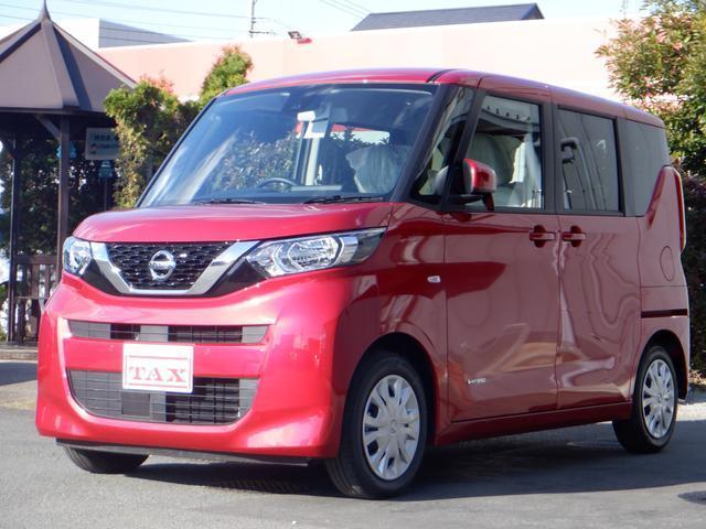 ルークス(日産) Ｓ　ＬＤＷ　パーキングセンサー　サイドカ 中古車画像