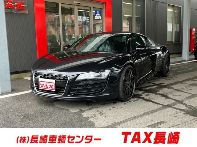 Ｒ８　４．２　ＦＳＩ　クワトロ　４ＷＤ　ハイパ