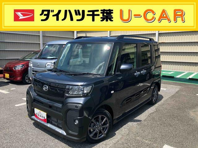 タント　ファンクロス(ダイハツ) ファンクロス 中古車画像