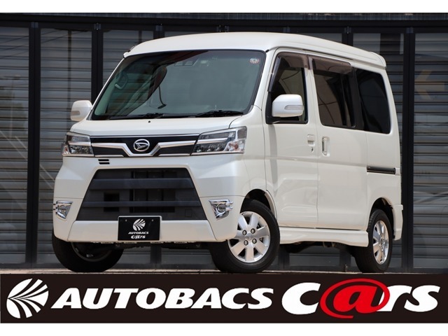 ダイハツ アトレーワゴン カスタムターボＲＳ リミテッド ＳＡＩＩ 130.8万円 令和元年(2019年) 神奈川県 中古車 - 価格.com