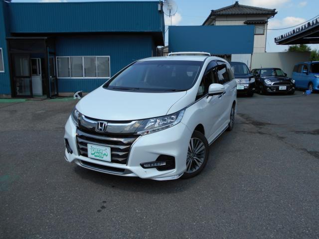 オデッセイ ４ＷＤ 平成31年（2019年） 2.6万km 新潟県阿賀野市 | 中古車のオークネット.jp