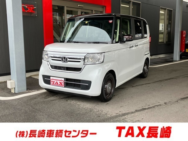 Ｎ　ＢＯＸ(ホンダ) ６６０　Ｌ　コーディネートスタイル　メモ 中古車画像