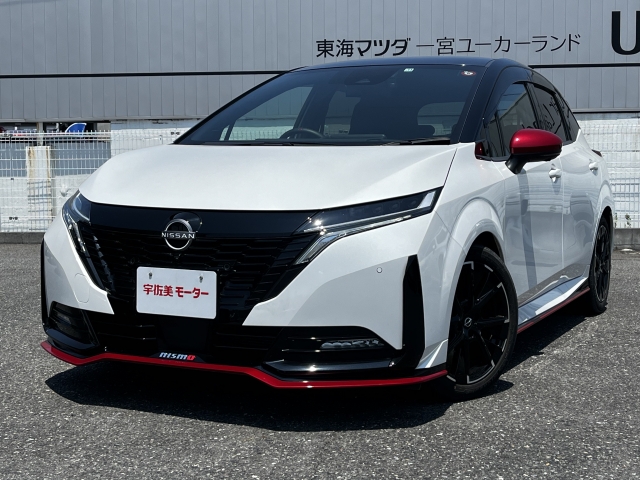 オーラ(日産) ニスモ 中古車画像